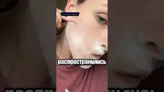 Зачем девушки делают ЭТО? 👩😱