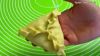 ДАЖЕ ОСТЫТЬ НЕ УСПЕЕТ !!! САМСА УЗБЕКСКАЯ// Очень вкусная