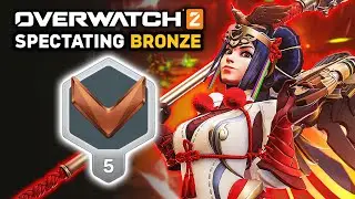 SPECTATING THE LOWEST RANK IN OVERWATCH 2! (Bronze 5) - OverAnalyzed!