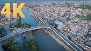 Larkana City | Sindh | Pakistan | 2020