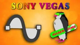 Огибающая кривая видео дорожки в Sony Vegas. Уроки видеомонтажа