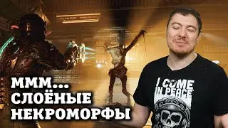 Обзор DEAD SPACE 2023 - Новые впечатления I Битый Пиксель