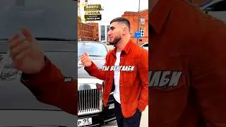 😳Тамаев ЖОСКИЕ УСЛОВИЯ НА ГОНКУ VS БАБЕКА - GT-R И 25 МЛН РУБЛЕЙ?! 