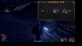 На встречю приключениям на задницу Outward