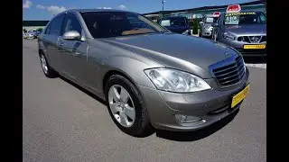 Mercedes-Benz S500 / 2007год / 5.5i/Long/4x4/Вакум/АГУ