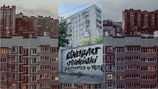 Øneheart х Reidenshi — Snowfall (summer edition by Yota)