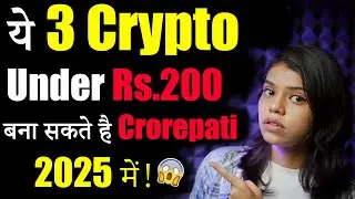 Top 3 Crypto Bull Run के लिए 2024 😱| best crypto to buy now | crypto news | Crypto Update | Hindi