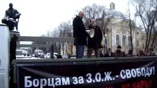Андрей Федорков, Русский Вердикт-Спб