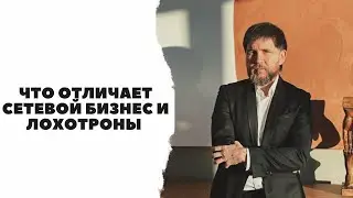 ХАЙП ПРОЕКТЫ | ЛОХОТРОНЫ | КАК НЕ ОШИБИТЬСЯ?