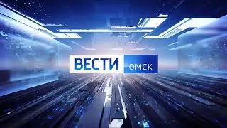 Утренняя заставка программы 