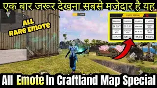 All Rare Emote In Craftland Map | Craftland Emote Trick | Emote Craftland Map Code