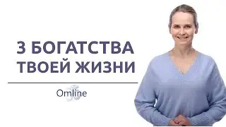 ЛЮДИ ГОТОВЫ ОТДАТЬ ВСЁ РАДИ ЭТОГО!