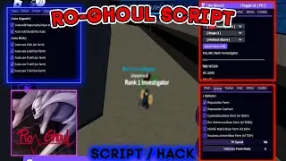 Ro-Ghoul Script / Hack GUI | Auto Farm, Rep Farm, Auto Trainer | PC/Mobile