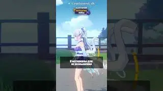 ЩЕДРАЯ РАЗДАЧА ПОДАРКОВ в Genshin Impact! 