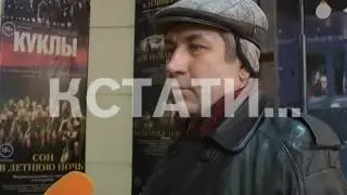 Трагедия в театре комедии - во время спектакля актриса упала с высокой декорации