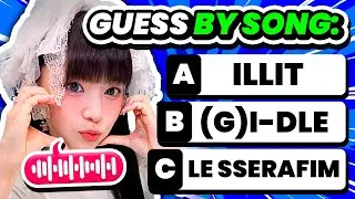 GUESS THE GROUP BY ONE SONG [MULTIPLE CHOICE] 🎧 Guess the Kpop Group - KPOP QUIZ 2024