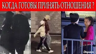 ОТНОШЕНИЯ АЙДОЛОВ - ГОТОВЫ ЛИ ПРИНЯТЬ ФАНАТЫ ?