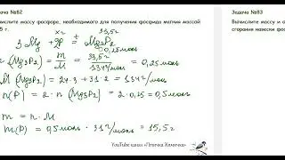 ОТКРЫТЫЙ УРОК С КУРСА ПО РЕШЕНИЮ ЗАДАЧ / ССЫЛКА В ОПИСАНИИ