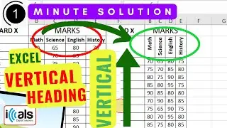 Create Vertical Headings in Excel