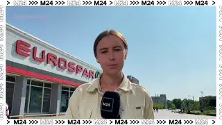 Роспотребнадзор изъял из столичных магазинов сети Spar 350 кг просроченных продуктов - Москва 24