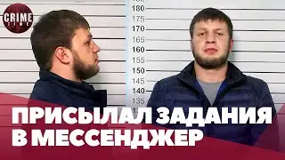 Криминальный авторитет Ярослав Малиновский объявлен в международный розыск