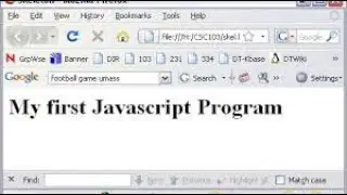 Уроки по JavaScript |  Первая программа  на JavaScript