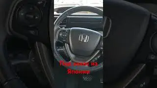 Купил под заказ в Японии Honda Stepwgn 2019 Spada Cool Spirit