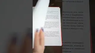 Корабль🚢 Зубенко Хилькевич пошёл ко дну.Перехват власти уставом управляшки рф,через Голдстриминвест