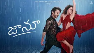 Jaana (Telugu Version) - Stebin Ben | Abhay Jodhpurkar | Jaani | Arvindr Khaira | Hunny Bunny