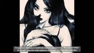 Джефф и Джейн