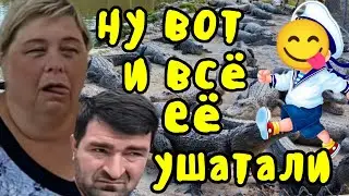 Ольга Уралочка live /Ну вот и все, ее ушатали /Обзор Влогов /Уралочка и Сафар /