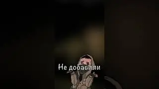 Чистое Небо - Худшая часть Сталкер?