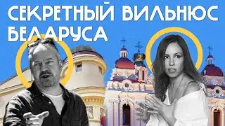 От баров до площадей: шесть мест, куда надо беларусу за чувством национальной гордости