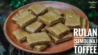 කෘතිම රසකාරක නැතුව කඩේ වගේ රසට රුලං ටොෆි | Semolina (Rulan) Toffee