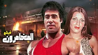 فيلم 