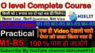 O level practical exam 2024 | O level complete Course | O level Computer Course in Hindi #practical