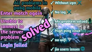 Dns Changer pubg mobile | no vpn | unable to connect to the server in pubg mobile | mic fix