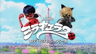 MIRACULOUS | SEASON 5 - Opening (Japanese - REMAKE)