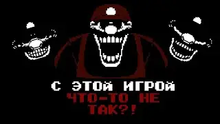 РАЗБОР ПРОКЛЯТОЙ ВЕРСИИ SUPER MARIO BROS (Mario '85)