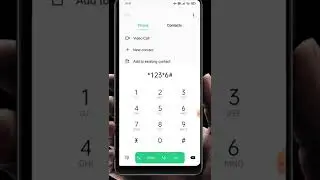how to check Data MB in BSNL! BSNL main MB data kaise check kre! 2022