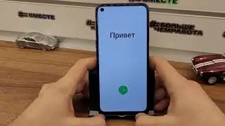 FRP Oppo A55. Без ПК! Сброс всех паролей! Hard Reset+Обход аккаунта гугл Oppo A55. Бесплатный метод!