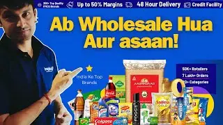 Kirana Store के लिए Wholesale सामान कहां से लें *Biggest Wholesale Market*