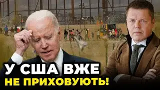 ❗Зараз! є ТРИВОЖНІ НОВИНИ для України, ситуація на кордоні США КРИТИЧНА, ЄС шукає план б | ОСАДЧУК