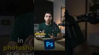 Come Aumentare la Nitidezza delle tue FOTO in Photoshop!  #photoshop #shorts #photoshoptutorial