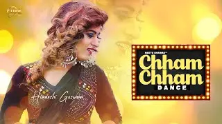 Chham Chham | Neetu Sharma | himanshi goswami new song 2021 | Mg Records