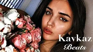 Ты мой Алый Закат ❤  Kavkaz Beats  (ХИТ 2018)