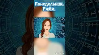 Еврейский анекдот про машину.#анекдот #шутка #юмор #ржака #прикол #машина #суббота #традиции #топ