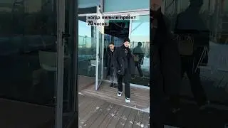Не забывайте про кислород