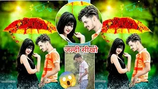 Girl Add Photo Editing Kaise Kare | Girl Ke Sath Photo Editing करना सीखें || ONE Click में  Tutorial