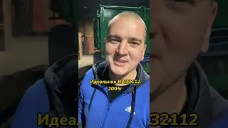 Идеальная ваз2112 2005г 